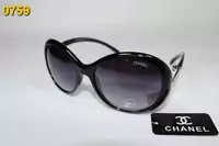 pas cher lunettes de soleil chanel femmes lentille cl-7186